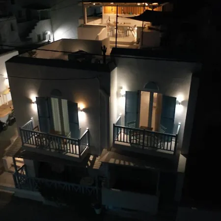 Naxos Sandastic *